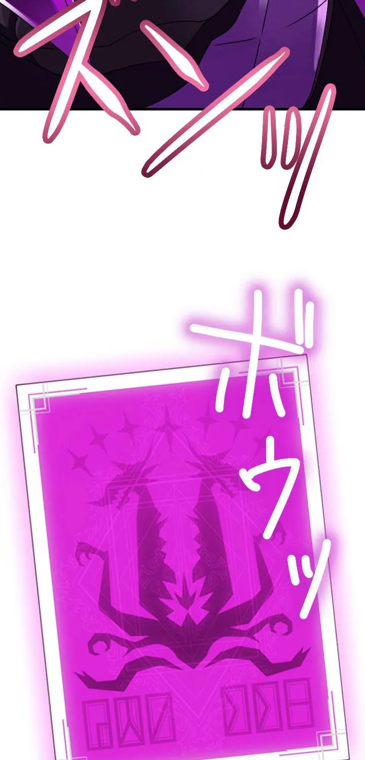 Read My Eternal Reign chapter 5 image 102 on Lezhin