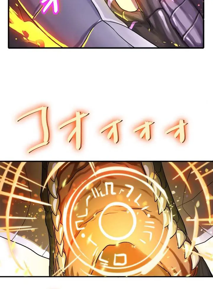 Read My Eternal Reign chapter 5 image 104 on Lezhin