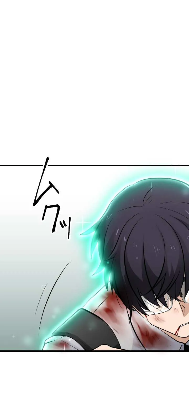 Read My Eternal Reign chapter 5 image 16 on Lezhin
