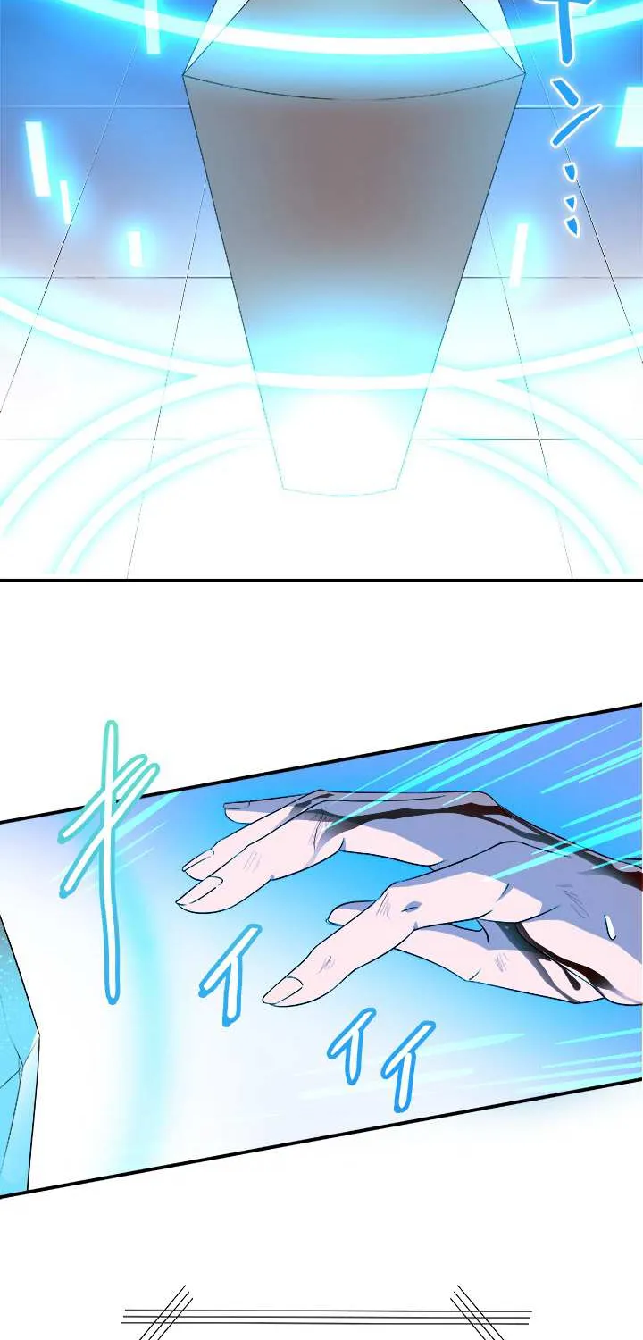 Read My Eternal Reign chapter 5 image 31 on Lezhin