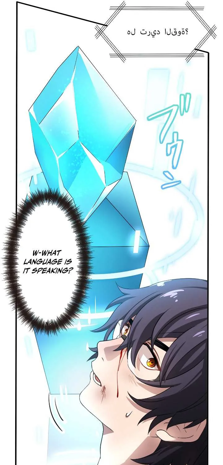 Read My Eternal Reign chapter 5 image 35 on Lezhin