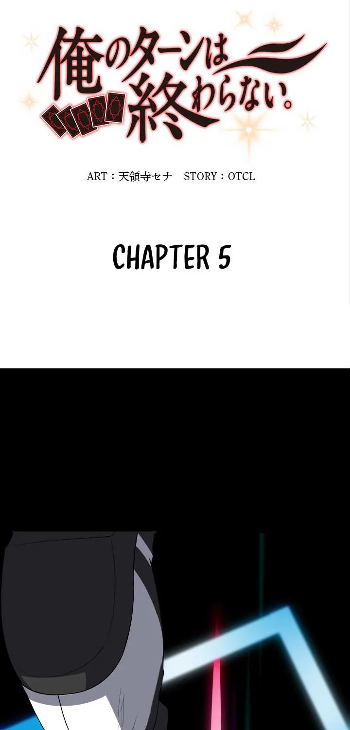 Read My Eternal Reign chapter 5 image 4 on Lezhin