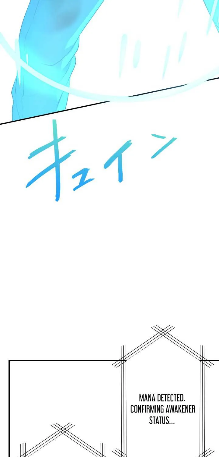 Read My Eternal Reign chapter 5 image 48 on Lezhin