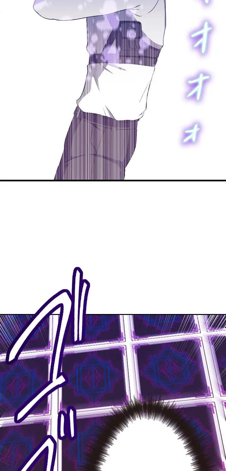 Read My Eternal Reign chapter 5 image 90 on Lezhin