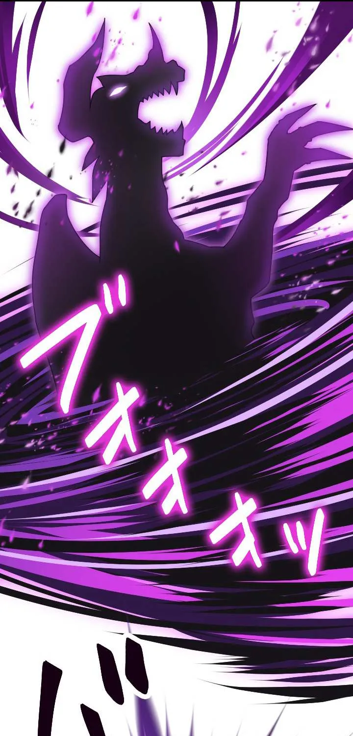 Read My Eternal Reign chapter 5 image 99 on Lezhin