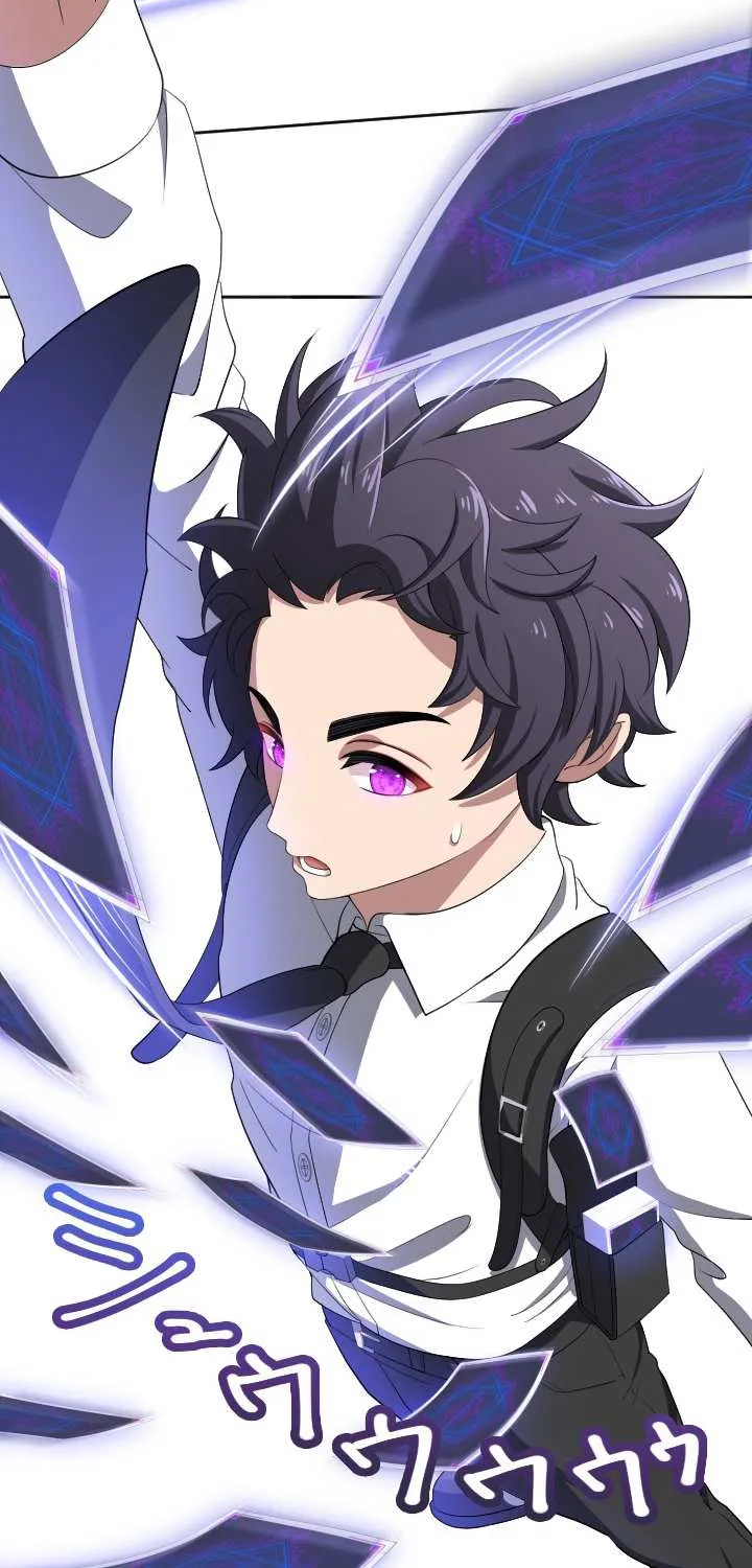 Read My Eternal Reign chapter 6 image 18 on Lezhin