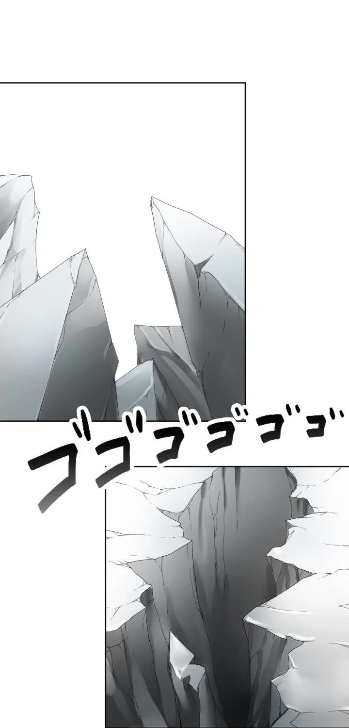 Read My Eternal Reign chapter 6 image 3 on Lezhin