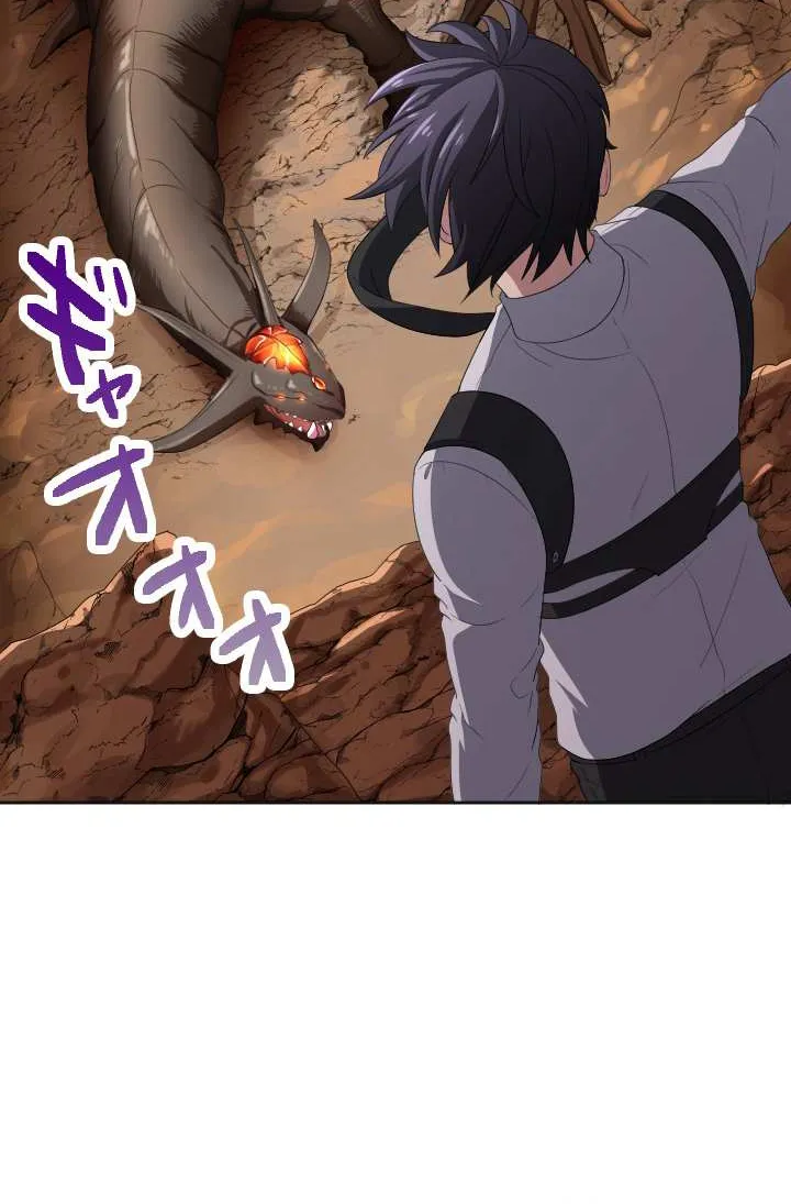Read My Eternal Reign chapter 6 image 42 on Lezhin