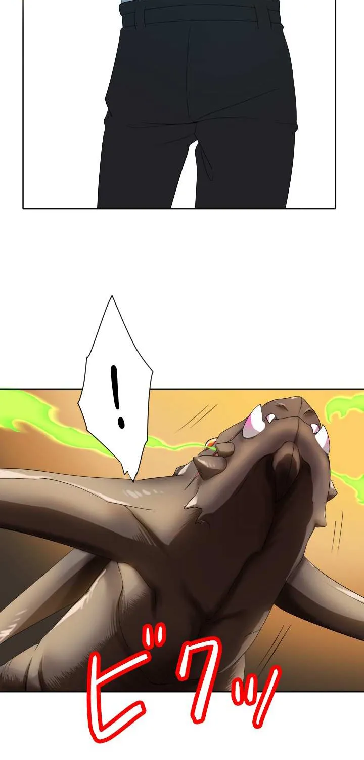 Read My Eternal Reign chapter 6 image 55 on Lezhin