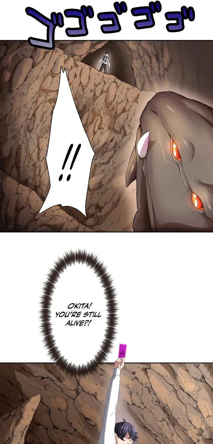 Read My Eternal Reign chapter 6 image 57 on Lezhin