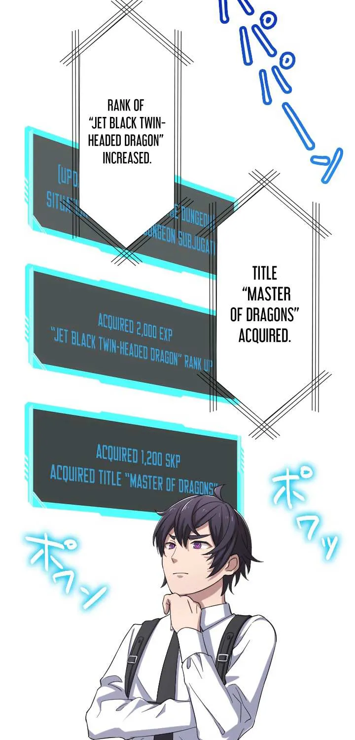 Read My Eternal Reign chapter 7 image 20 on Lezhin