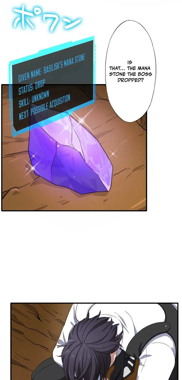 Read My Eternal Reign chapter 7 image 25 on Lezhin