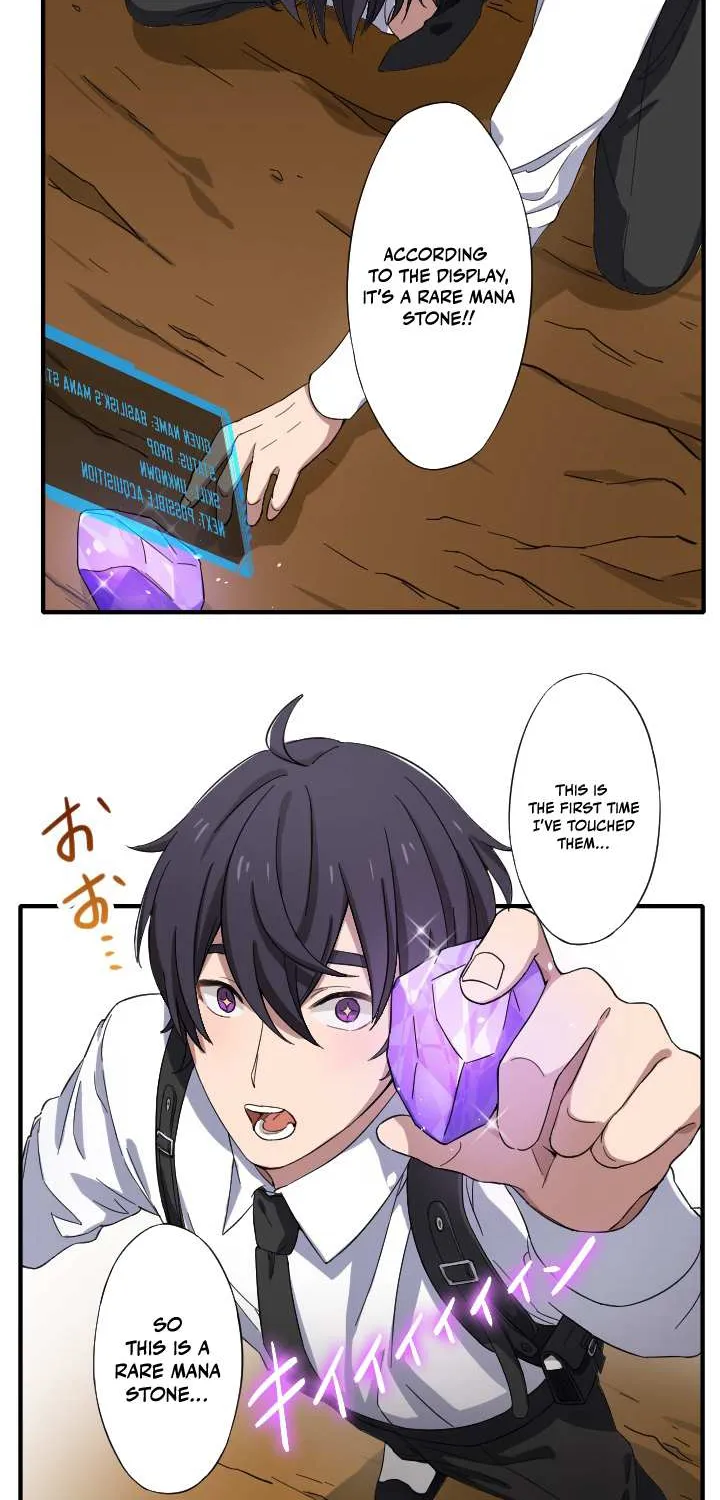 Read My Eternal Reign chapter 7 image 26 on Lezhin