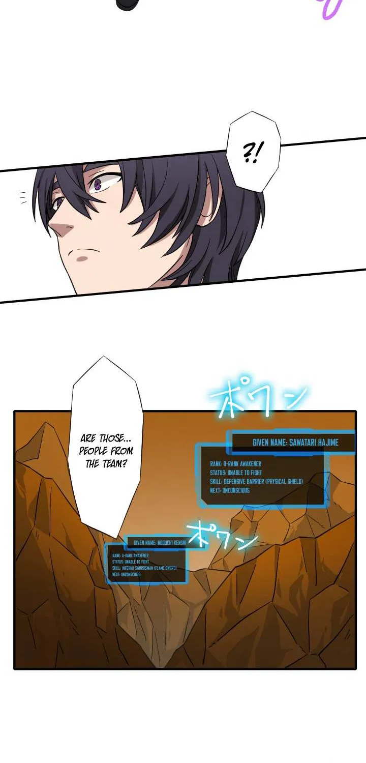 Read My Eternal Reign chapter 7 image 30 on Lezhin