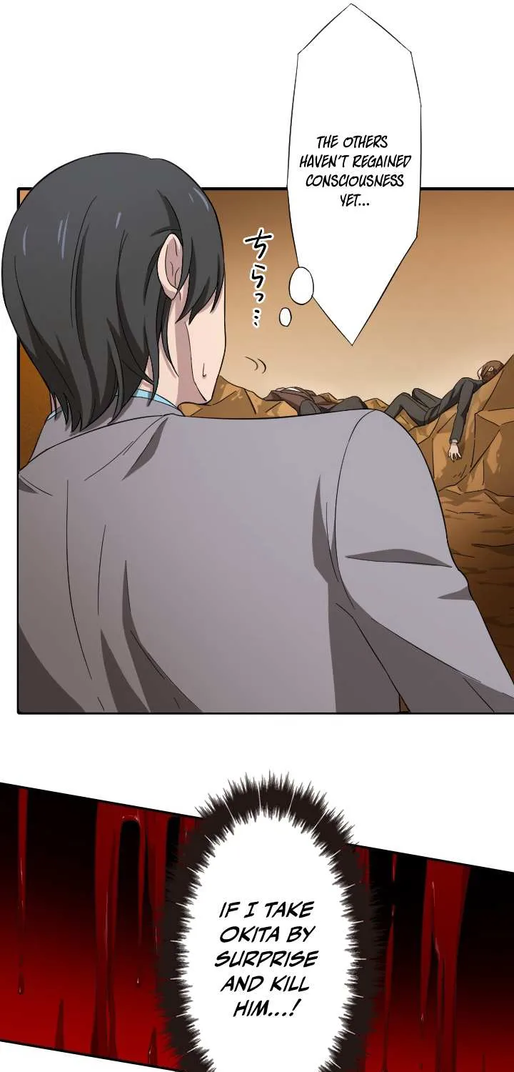 Read My Eternal Reign chapter 7 image 56 on Lezhin