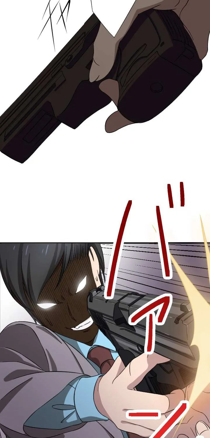 Read My Eternal Reign chapter 7 image 79 on Lezhin