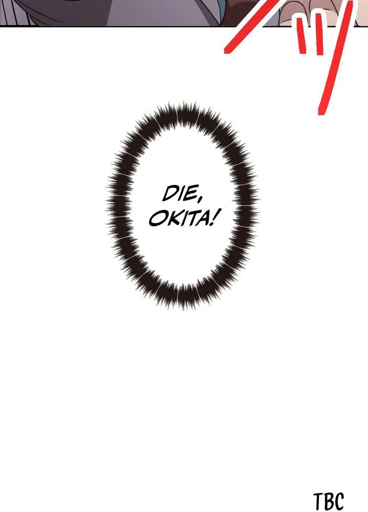 Read My Eternal Reign chapter 7 image 80 on Lezhin