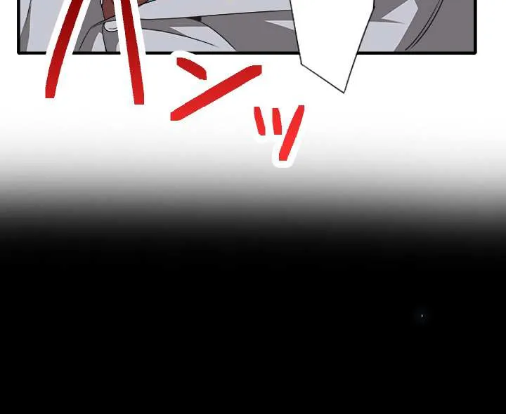 Read My Eternal Reign chapter 8 image 15 on Lezhin