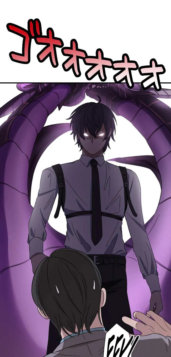 Read My Eternal Reign chapter 8 image 2 on Lezhin