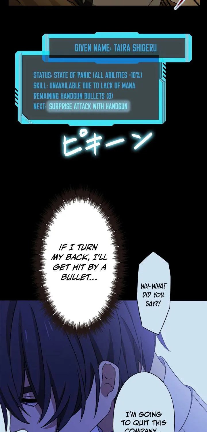 Read My Eternal Reign chapter 8 image 20 on Lezhin