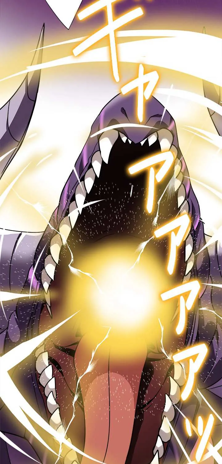 Read My Eternal Reign chapter 8 image 24 on Lezhin