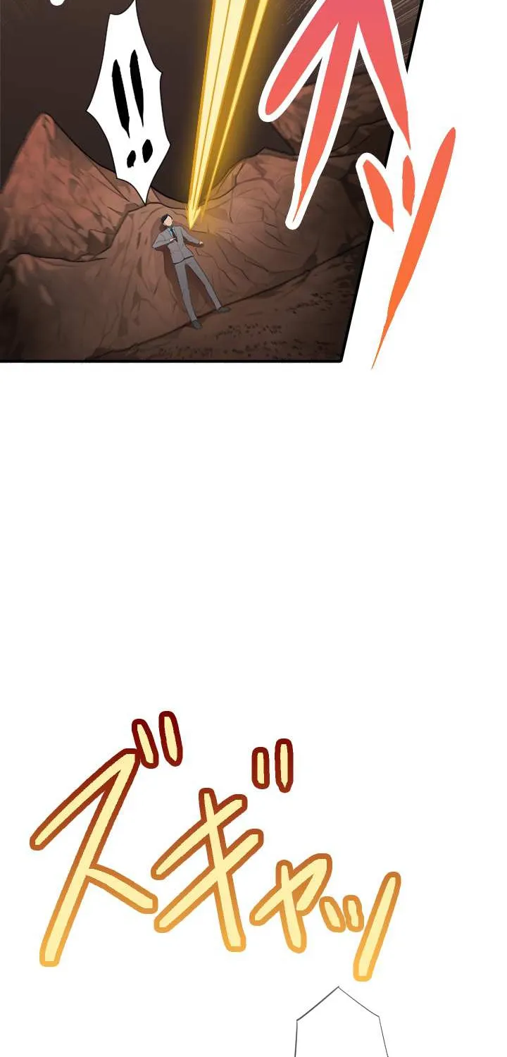 Read My Eternal Reign chapter 8 image 30 on Lezhin