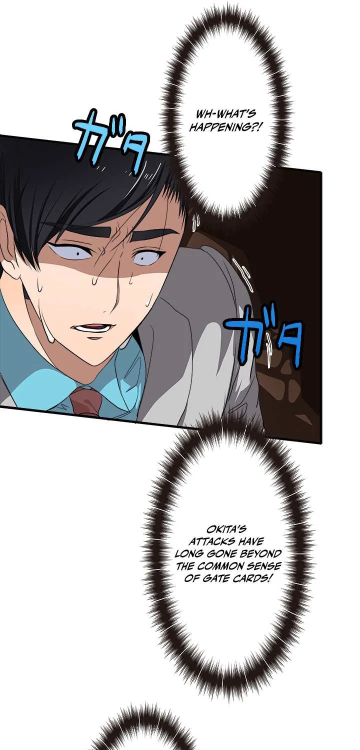 Read My Eternal Reign chapter 8 image 41 on Lezhin