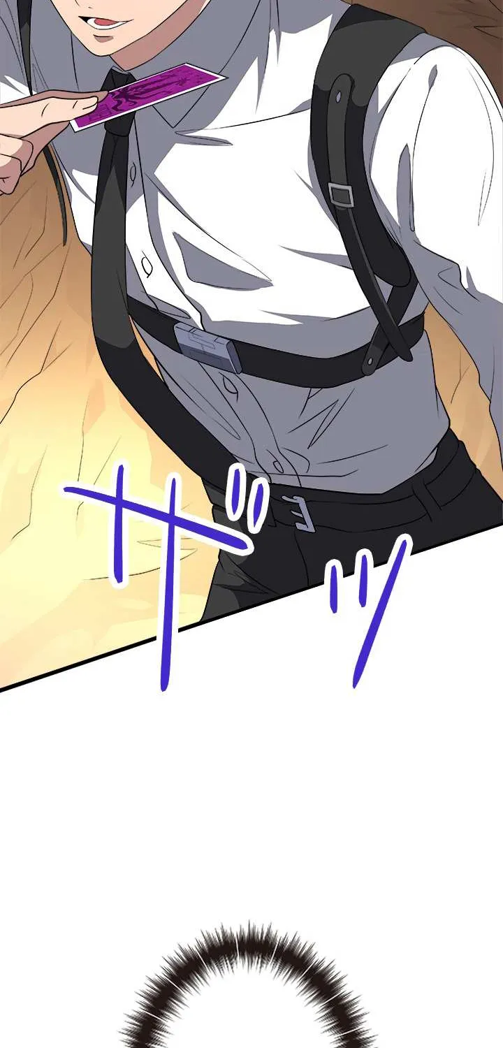 Read My Eternal Reign chapter 8 image 46 on Lezhin