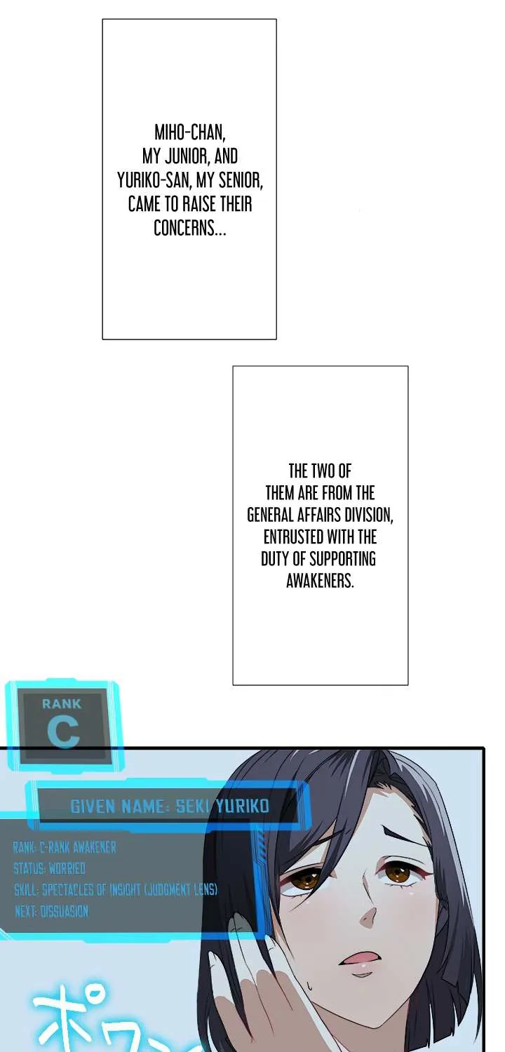 Read My Eternal Reign chapter 8 image 55 on Lezhin