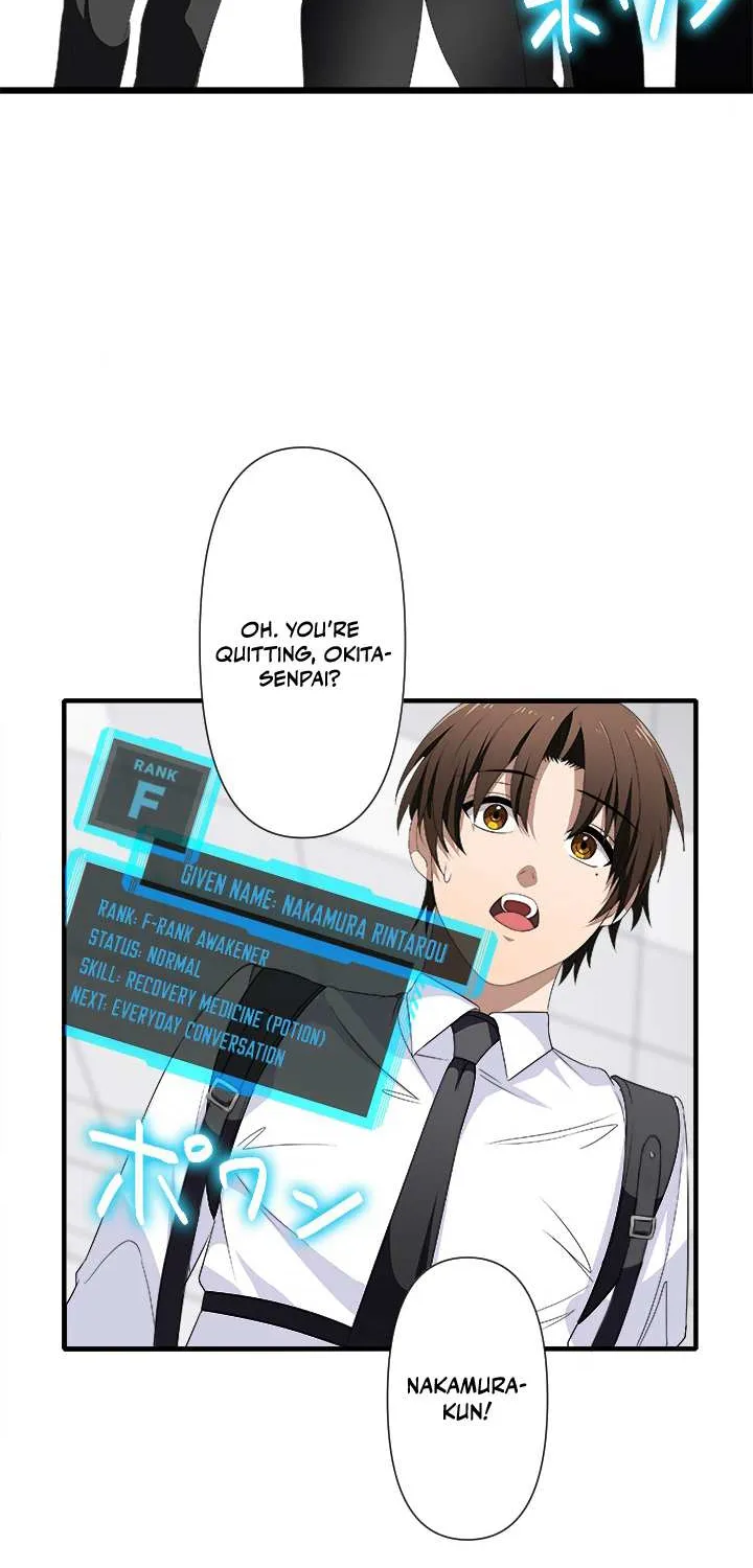 Read My Eternal Reign chapter 8 image 62 on Lezhin