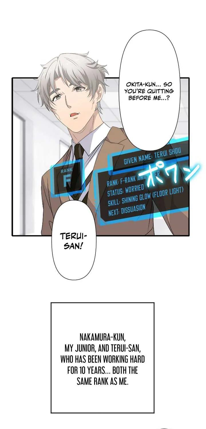 Read My Eternal Reign chapter 8 image 63 on Lezhin