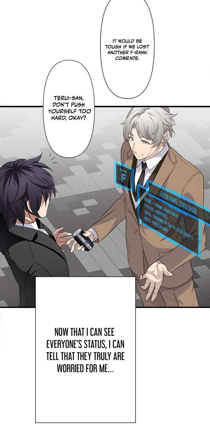 Read My Eternal Reign chapter 8 image 65 on Lezhin