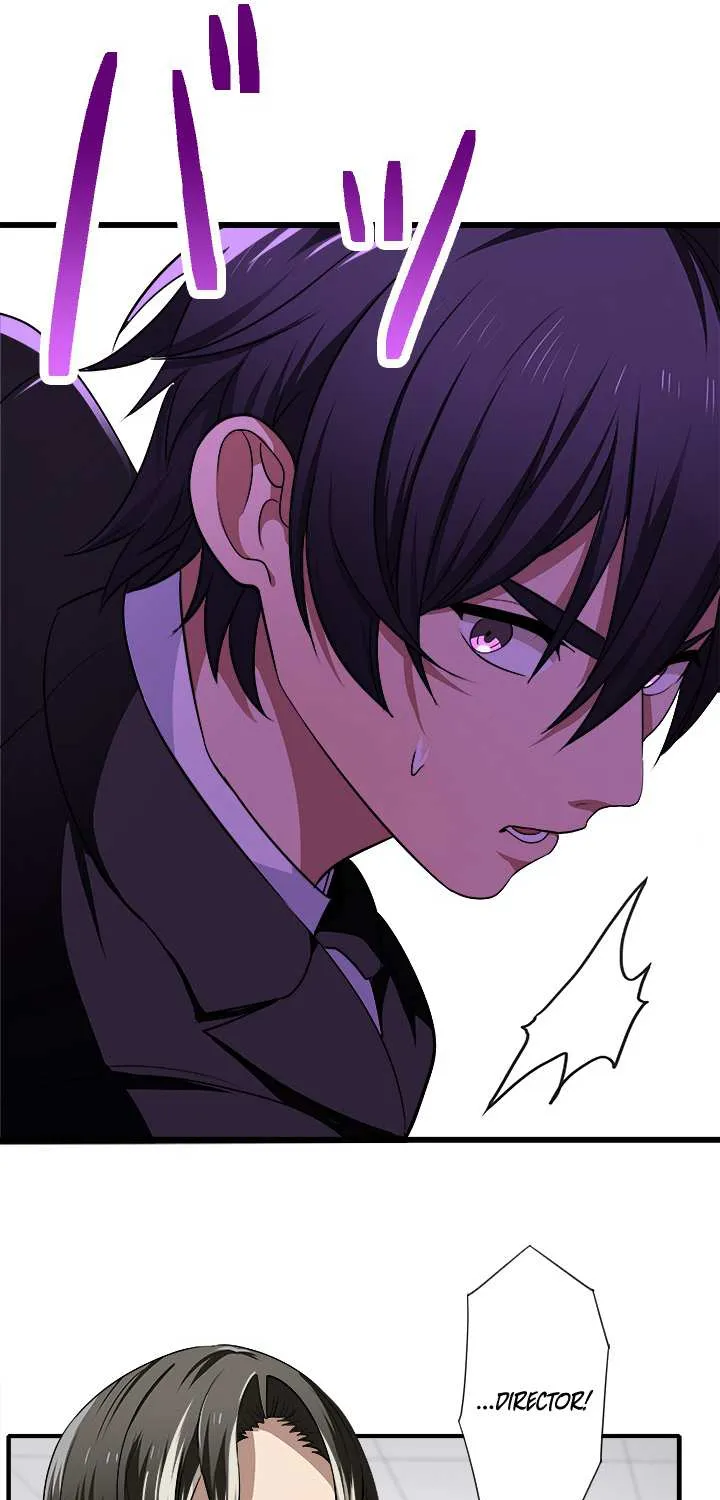 Read My Eternal Reign chapter 8 image 68 on Lezhin