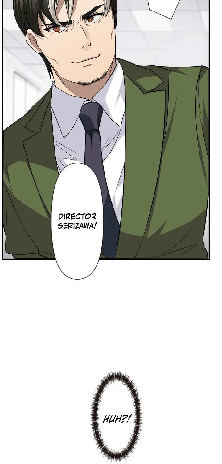 Read My Eternal Reign chapter 8 image 69 on Lezhin