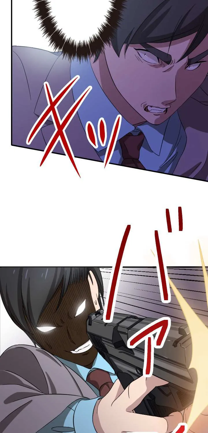 Read My Eternal Reign chapter 8 image 7 on Lezhin