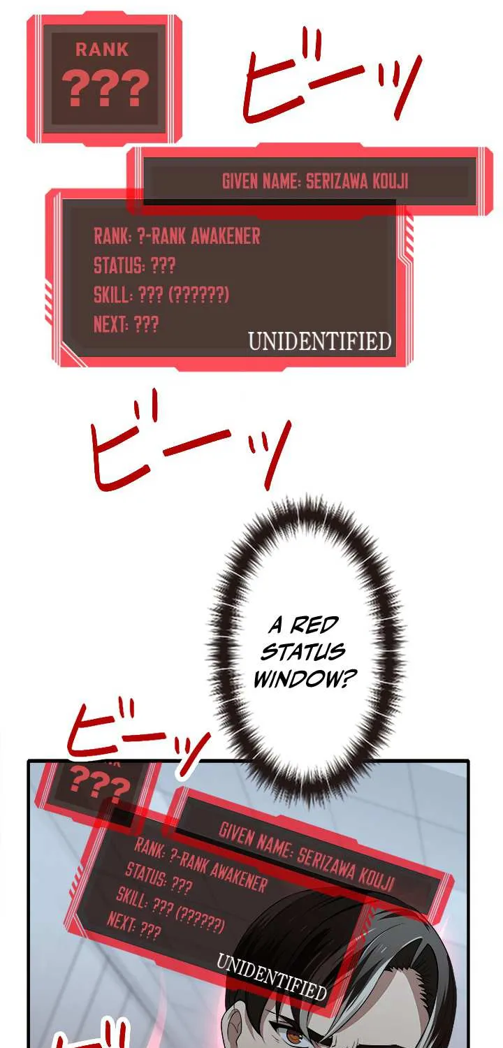 Read My Eternal Reign chapter 8 image 70 on Lezhin