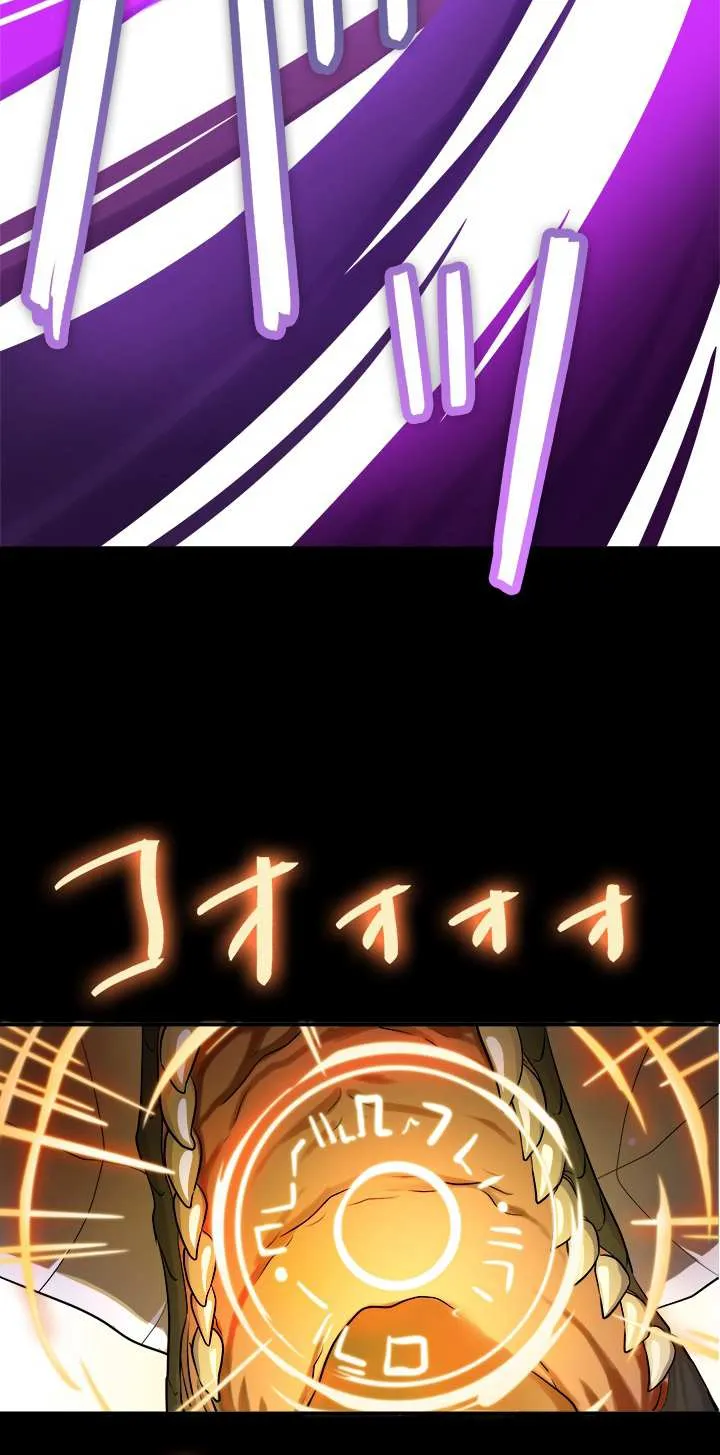 Read My Eternal Reign chapter 9 image 12 on Lezhin