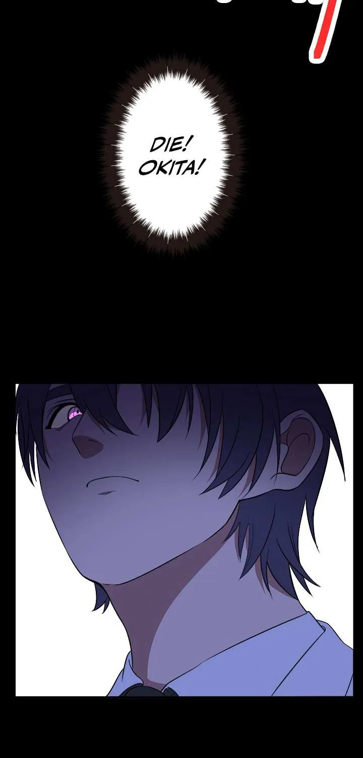 Read My Eternal Reign chapter 9 image 24 on Lezhin