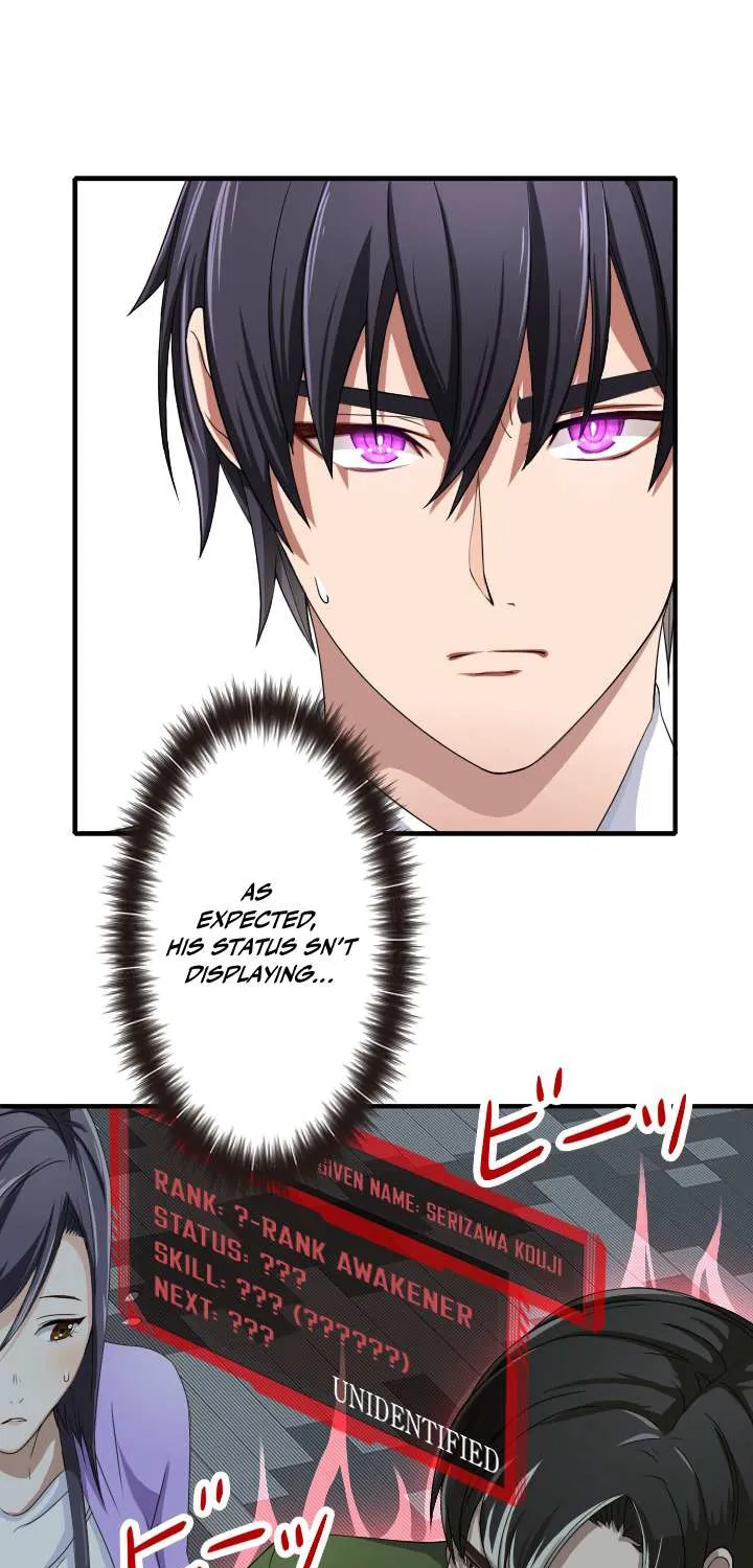 Read My Eternal Reign chapter 9 image 31 on Lezhin