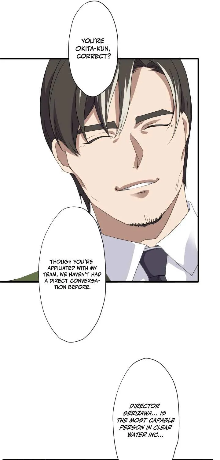 Read My Eternal Reign chapter 9 image 34 on Lezhin