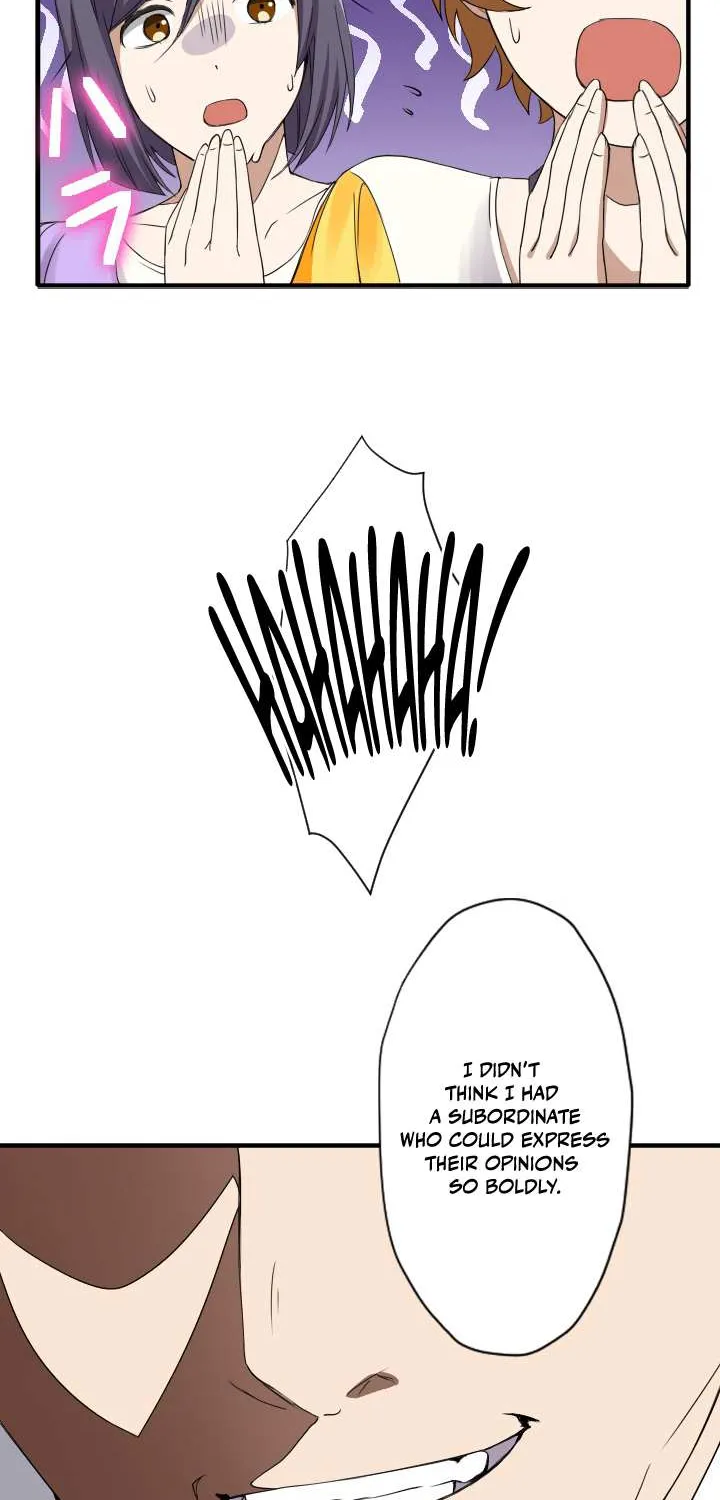 Read My Eternal Reign chapter 9 image 42 on Lezhin
