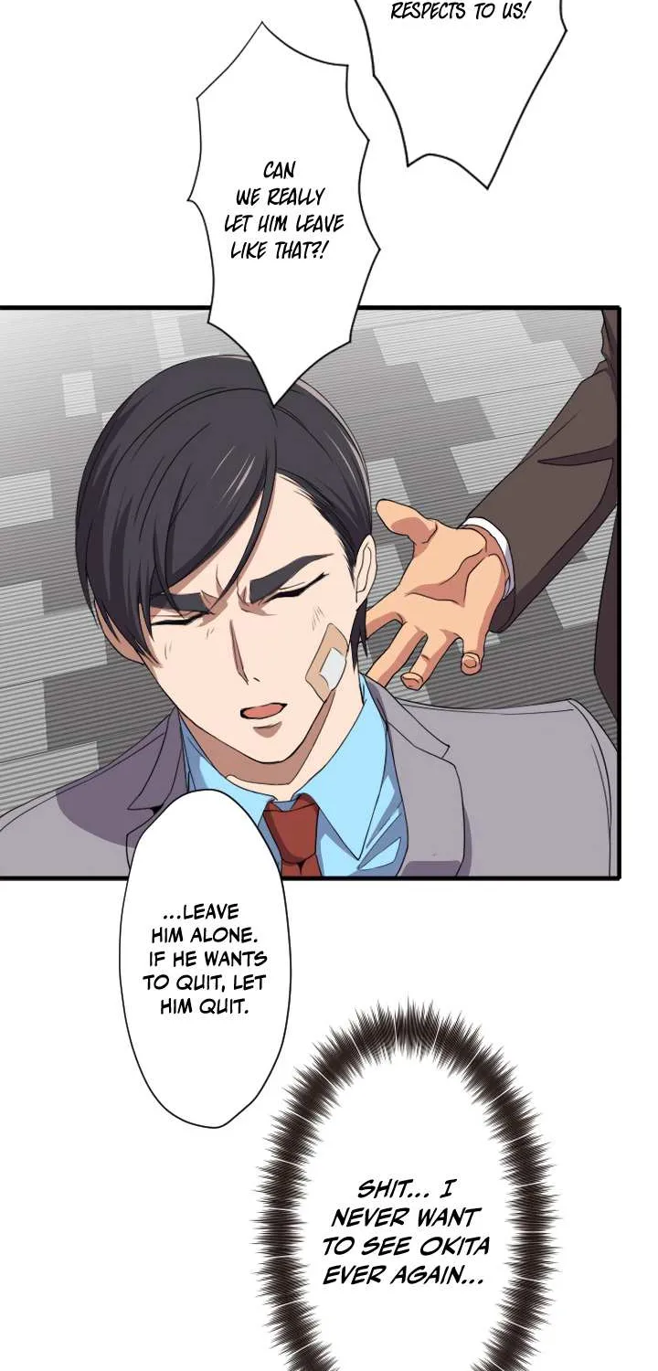 Read My Eternal Reign chapter 9 image 49 on Lezhin