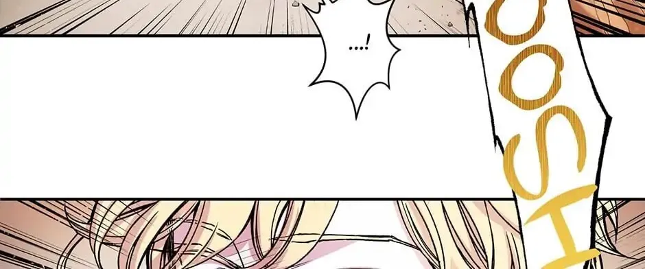 Read My Eunha chapter 1 image 15 on Lezhin