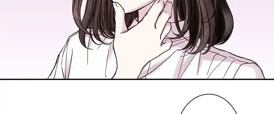 Read My Eunha chapter 1 image 25 on Lezhin