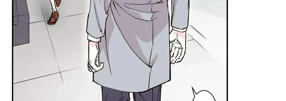 Read My Eunha chapter 1 image 51 on Lezhin