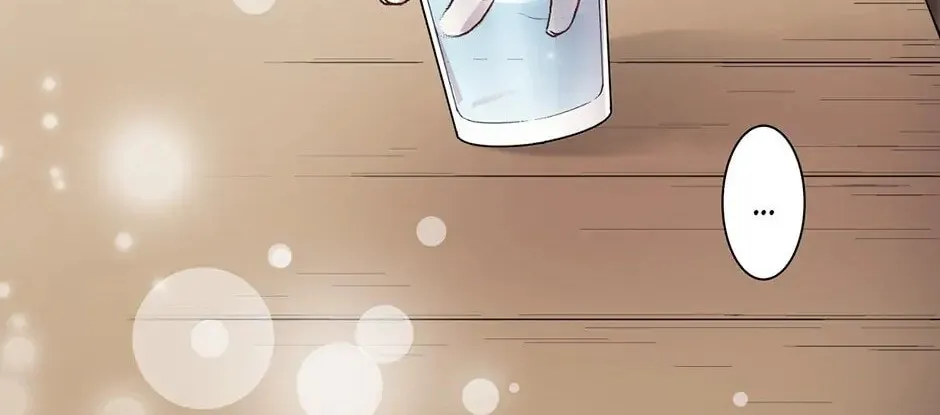 Read My Eunha chapter 1 image 73 on Lezhin