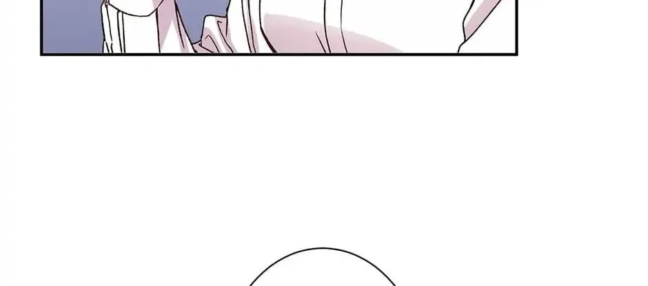 Read My Eunha chapter 1 image 75 on Lezhin