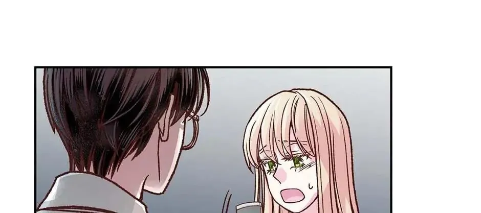 Read My Eunha chapter 10 image 63 on Lezhin