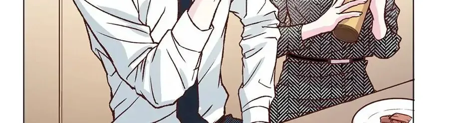 Read My Eunha chapter 12 image 45 on Lezhin