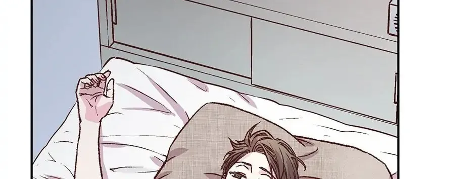 Read My Eunha chapter 12 image 73 on Lezhin